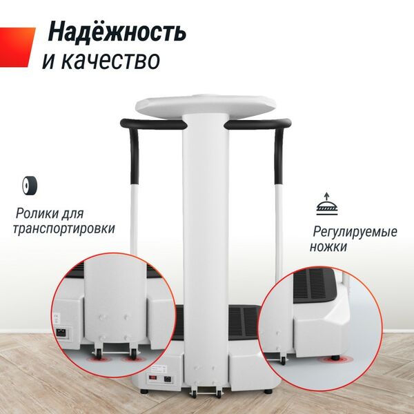 Виброплатформа UNIX Fit Improve 2 in 1 Silver фотографии