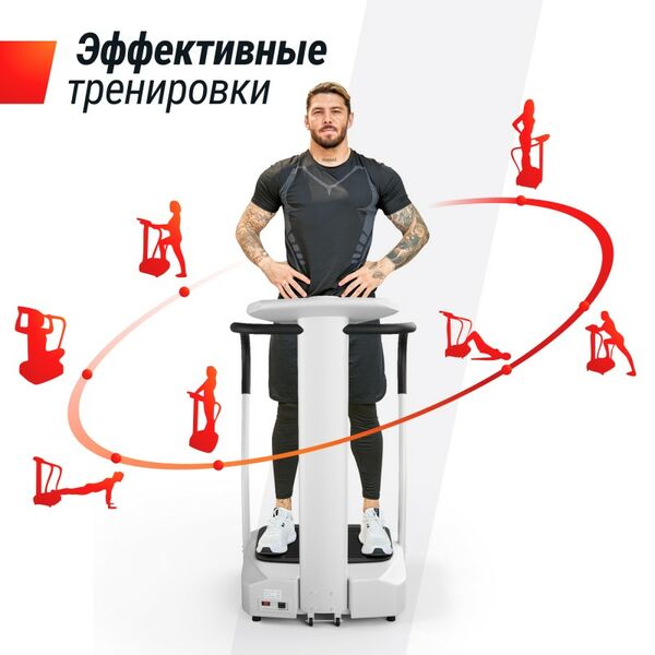 Виброплатформа UNIX Fit Improve 2 in 1 Silver фотографии