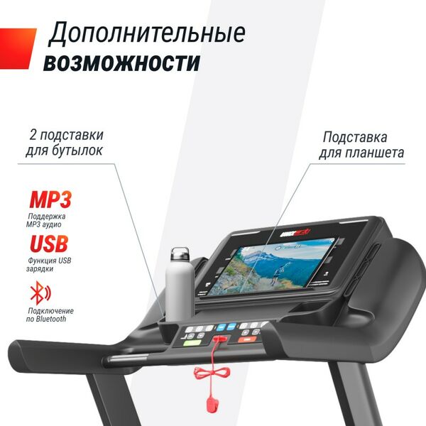 Беговая дорожка UNIX Fit MX-950B фотографии