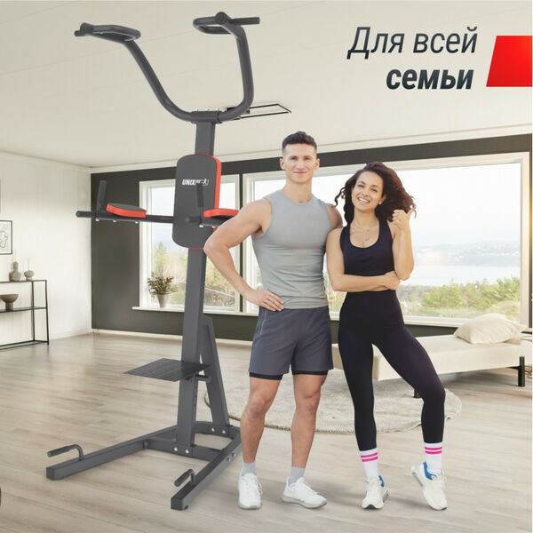 Турник-пресс-брусья UNIX Fit POWER TOWER 200 фотографии