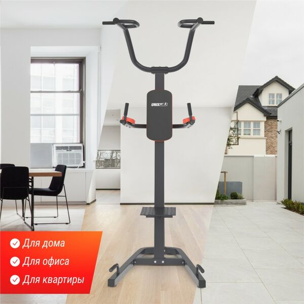 Турник-пресс-брусья UNIX Fit POWER TOWER 200 фотографии