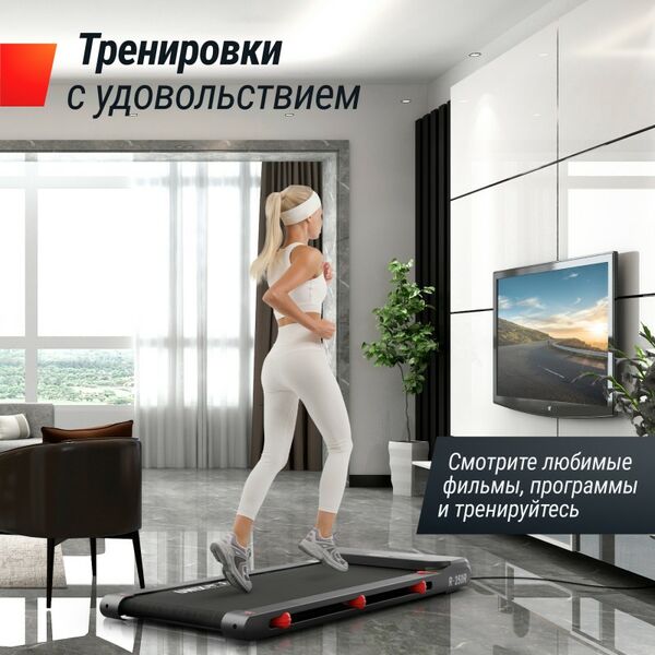 Беговая дорожка UNIX Fit R-250R фотографии