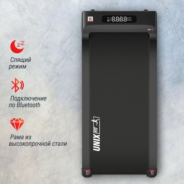 Беговая дорожка UNIX Fit R-290 фотографии