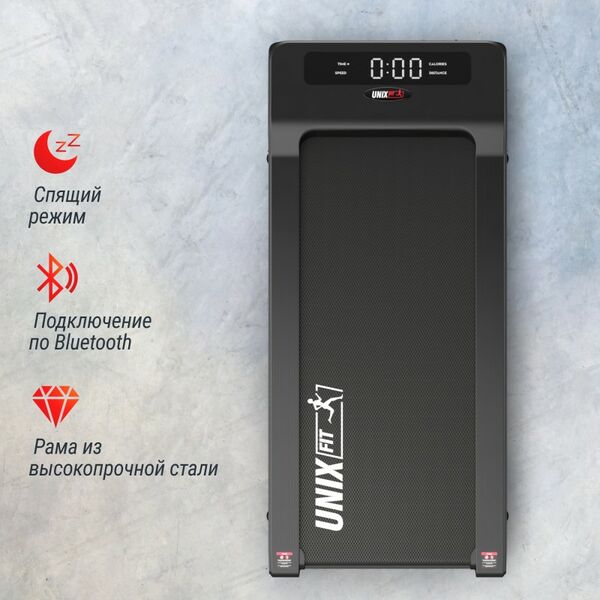 Беговая дорожка UNIX Fit R-400S фотографии
