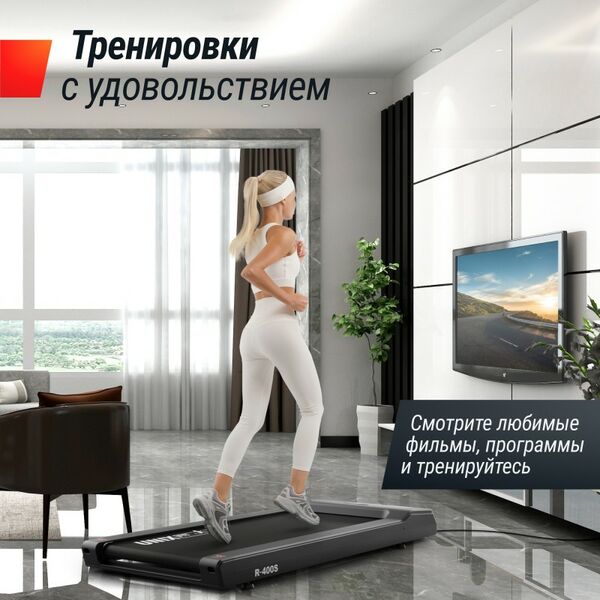Беговая дорожка UNIX Fit R-400S фотографии