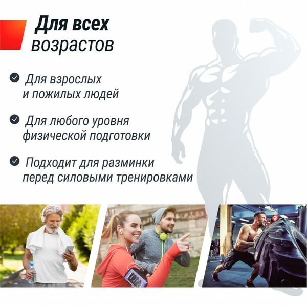 Беговая дорожка UNIX Fit R-400S фотографии
