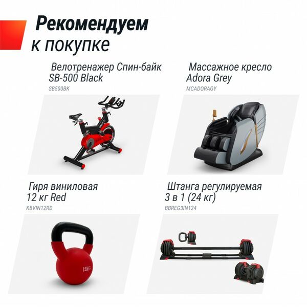 Беговая дорожка UNIX Fit R-400S фотографии
