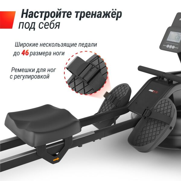 Гребной тренажер UNIX Fit Water Rower 340 фотографии