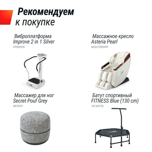 Беговая дорожка UNIX Fit Wood Way 3.0 фотографии