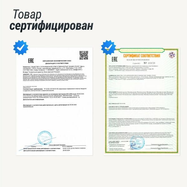 UNIX Med Массажное кресло Asteria Pearl фотографии