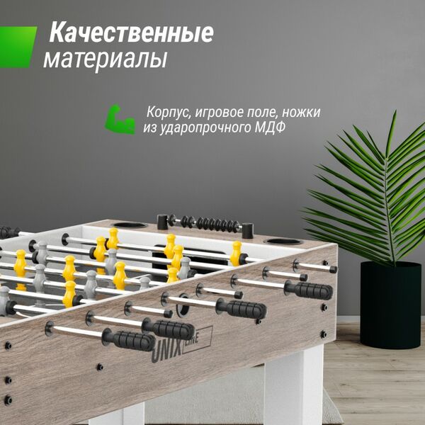 Игровой стол Футбол - Кикер UNIX line Grey Wood 125х61 см фотографии