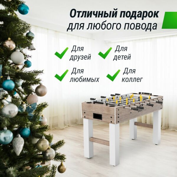Игровой стол Футбол - Кикер UNIX line Grey Wood 125х61 см фотографии