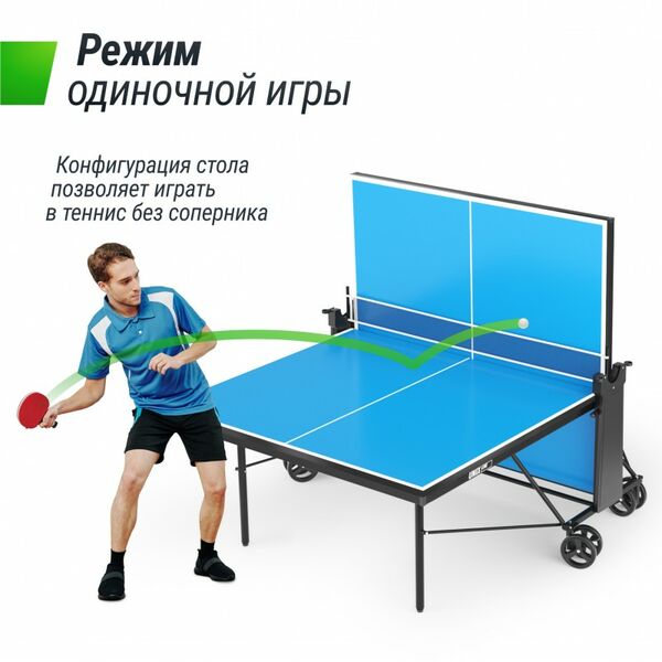 Теннисный стол UNIX line Compact indoor 18mm MDF (Blue) фотографии
