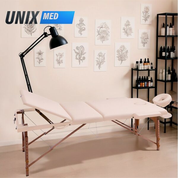 Массажный стол UNIX Med Standard 3 Section Beige фотографии