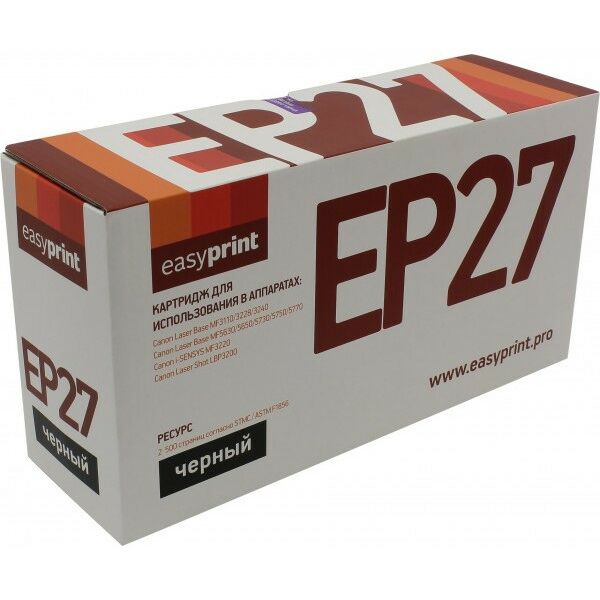 Для Canon (совместимые): Картридж EasyPrint LC-EP27 для Canon LBP3200, MF-3110/3220/3228/3240/5630/5650/5730/5750/5770 фотографии