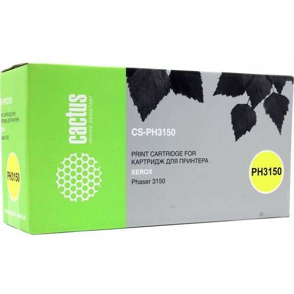 Для Xerox (совместимые): Картридж Cactus CS-PH3150 для Xerox Phaser 3150 фотографии