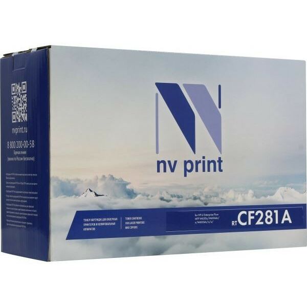 Для HP (совместимые): Картридж NV-Print CF281A аналог для HP Enterprise MFP M630/M604/M605 фотографии
