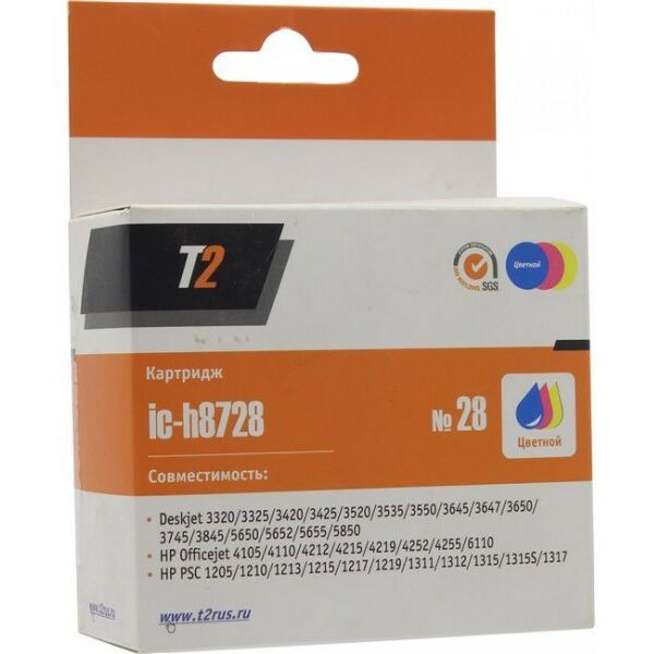 Для HP (совместимые): Картридж T2 ic-h8728 Color №28 для HP DJ 3320/3325/3420/3425/ 3520/3535/3550/3845, OJ 4212/4215/4219 фотографии