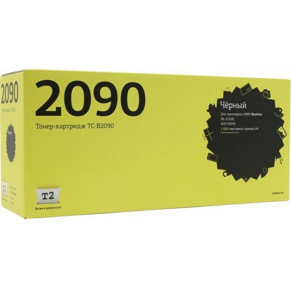 Для Brother: Тонер-картридж T2 TC-B2090 для Brother HL-2132R, DCP-7057R фотографии