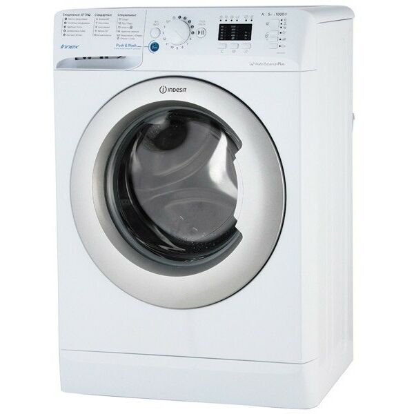 Стиральные машины: Cтиральная машина Indesit BWUA 51051 L S фронтальная, 5 кг, 1000 oб/мин, 60x35x85см, белый фотографии