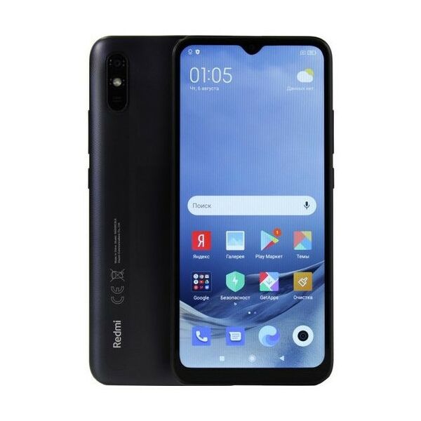 Смартфоны: Смартфон Xiaomi Redmi 9A 2/32Gb Gray 2GHz, 2Gb, 6.53"1600x720 IPS, 4G+WiFi+BT, 32Gb+microSD, 13Mpx фотографии