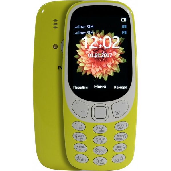 Сотовые телефоны GSM: Телефон Nokia 3310 DS TA-1030 Yellow DualBand, 2.4" 320x240, GPRS+BT, microSD, 2Mpx, S30+ фотографии
