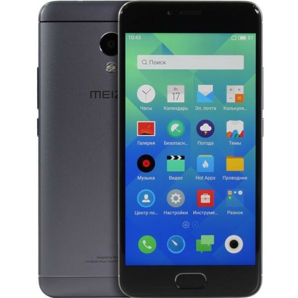 Смартфоны: Смартфон Meizu M5s Gray 1.3GHz, 3GbRAM, 5.2" 1280x720 IPS, 4G+WiFi+BT+GPS, 16Gb+microSD, 13Mpx, Android [M612H-16Gb] фотографии