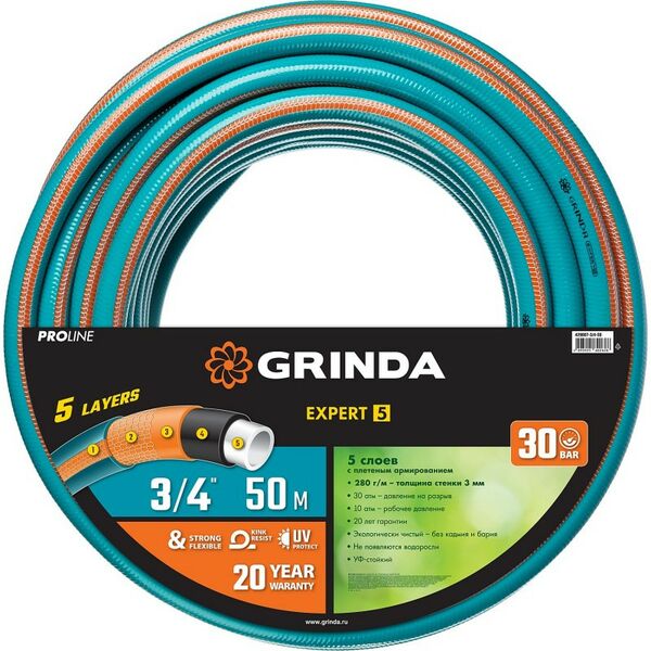 Шланги, системы водопровода и автополива: Поливочный шланг GRINDA PROLine EXPERT 5 429007-3/4-50 фотографии
