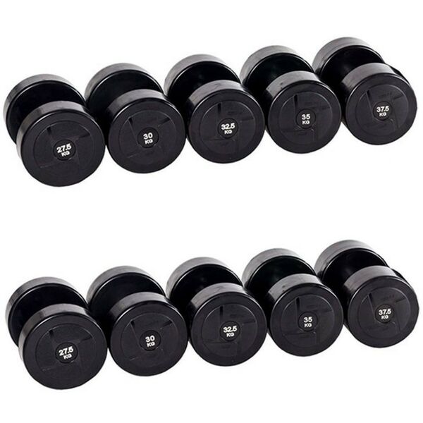 Гантели:  Гантельный ряд POWER (шаг 2,5 кг, 5 пар) PROFI-FIT 27,5-37,5 кг фотографии