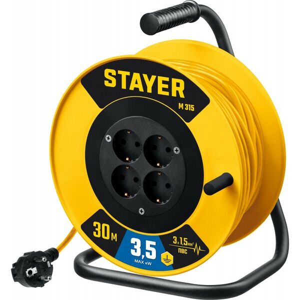 Удлинители электрические: Силовой удлинитель на катушке STAYER M 315 ПВС 3х1.5 30м 3500Вт [55078-30_z01] фотографии