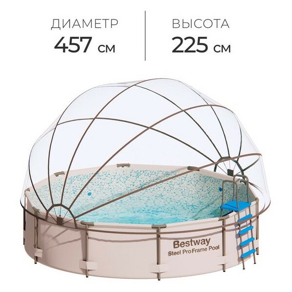 Бассейны: Бассейн  d=457 см, h=225 см, цвет серый фотографии