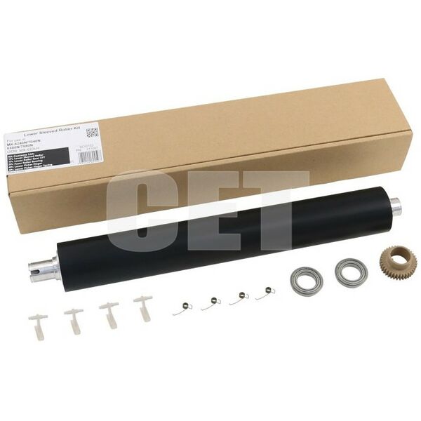 Для Sharp:  Комплект резинового вала MX-620LH для SHARP MX-6240N/7040N/6500N/7500N [CET211007] фотографии