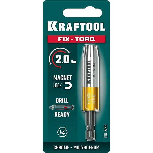 Динамометрический адаптер для бит KRAFTOOL FIX-TORQ 2.0 Нм [64035-2.0] фотографии