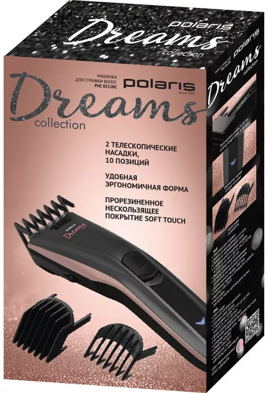 Polaris PHC 0512RC Dreams Collection